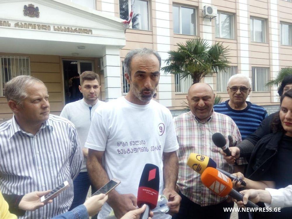 ზესტაფონში “თავისუფალი საქართველოს” წევრის სასამართლო პროცესი გადაიდო