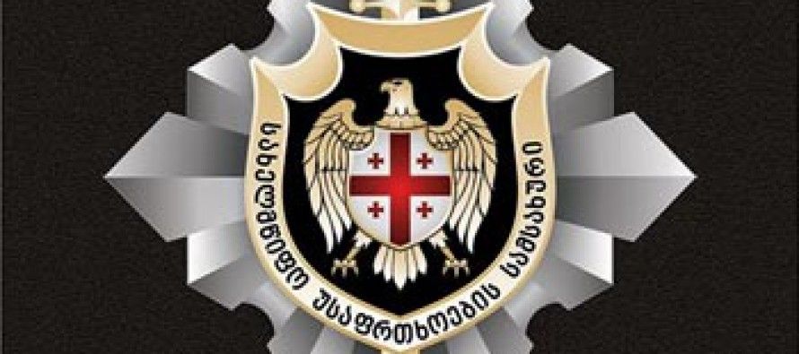 თბილისში სპეცოპერაციის შედეგად  ერთი პირი დააკავეს