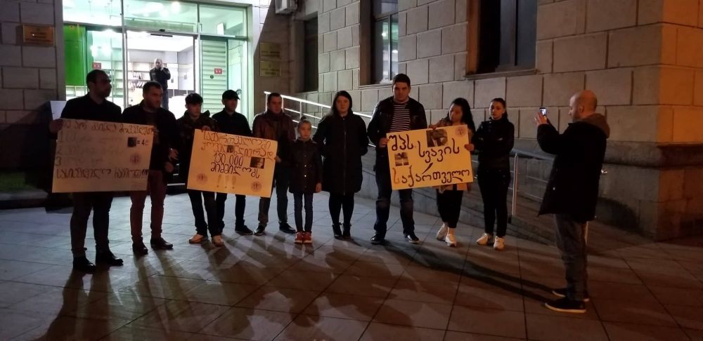 „ბავშვები შიმშილით არ უნდა იხოცებოდნენ“ – ქუთაისში აქცია გაიმართა