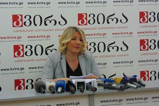 ჰაერის დაბინძურების მაჩვენებლით ქუთაისი კვლავ ლიდერ პოზიციაზეა