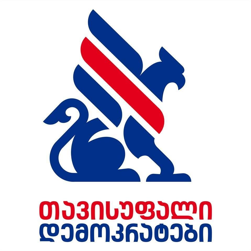 “თავისუფალი დემოკრატები” არჩევნებში მონაწილეობას არ მიიღებს