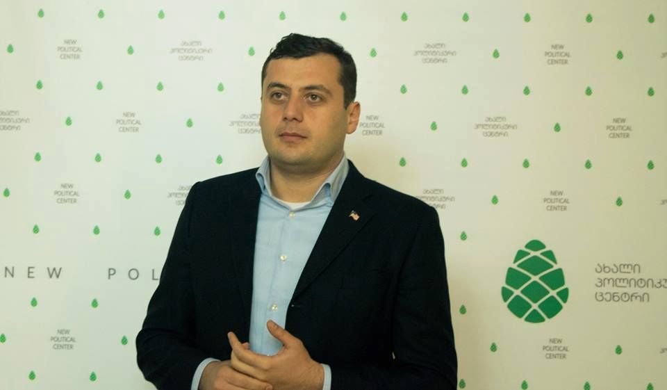 “აუცილებელია სწრაფი ნაბიჯების გადადგმა დეკრიმინალიზაციისაკენ”