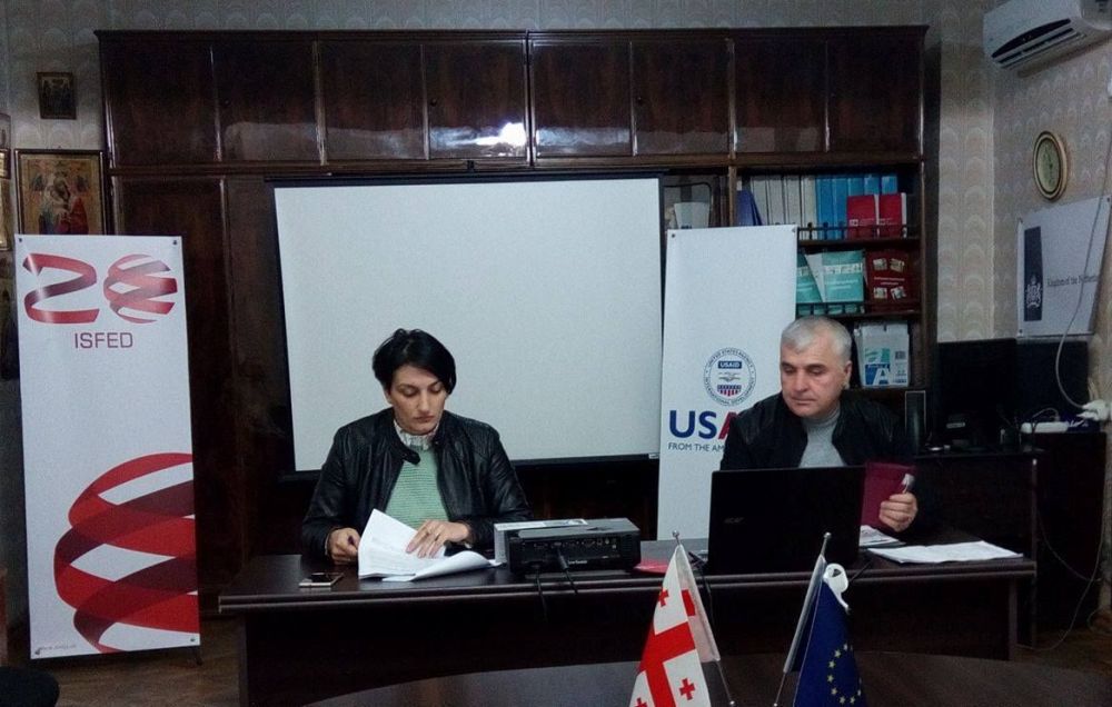 ქუთაისის საოლქო კომისიამ “სამართლიანი არჩევნების” საჩივარი განუხილველად დატოვა