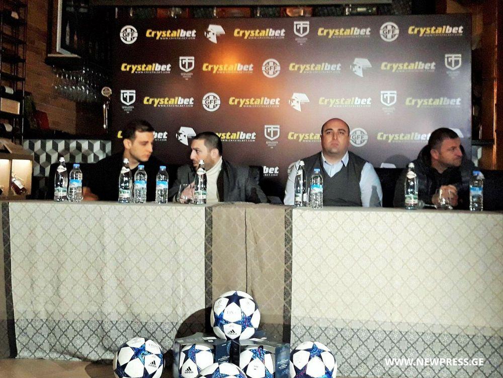ქუთაისის “ტორპედომ” ლოგო და ფორმის დიზაინი შეცვალა