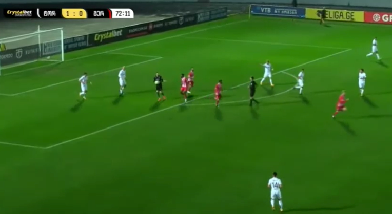 ქუთაისის “ტორპედომ” ეროვნულ ლიგაში ადგილი შეინარჩუნა