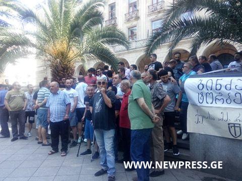 “შორს ბინძური ხელების “ტორპედოსგან”-ქუთაისში აქცია მიმდინარეობს  [VIDEO]
