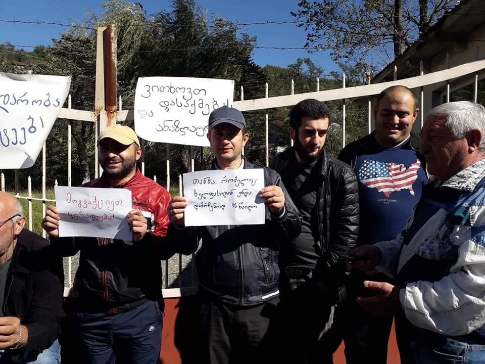 მეშახტეების განცხადებით, ტყიბულში ხვალიდან ბაღები, სკოლები და მაღაზიები გაიფიცებიან