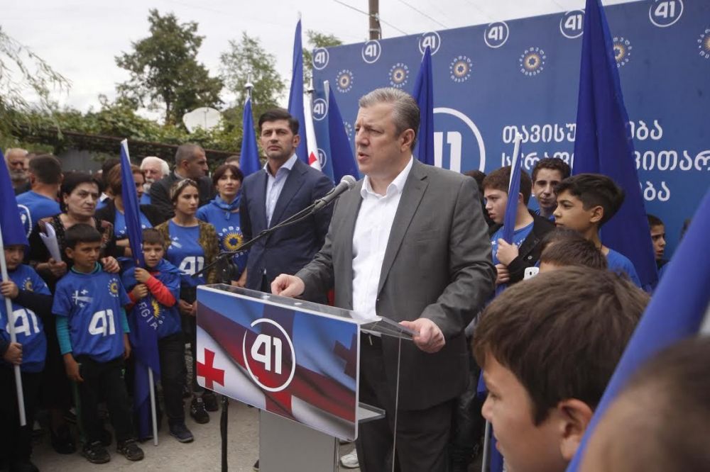 “ჩვენს ქვეყანაში დამწყებ ბიზნესმენს, ახალგაზრდას ხელი უნდა შევუწყოთ” (R)