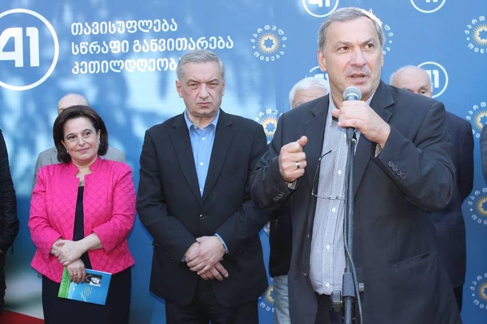 ზაზა პაპუაშვილმა დიდუბეში საარჩევნო კამპანიის შემაჯამებელი შეხვედრა გამართა (R)