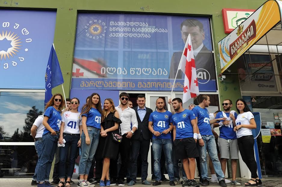 ირაკლი სესიაშვილი სოფელ შალაურის  ამომრჩეველს შეხვდა (R)
