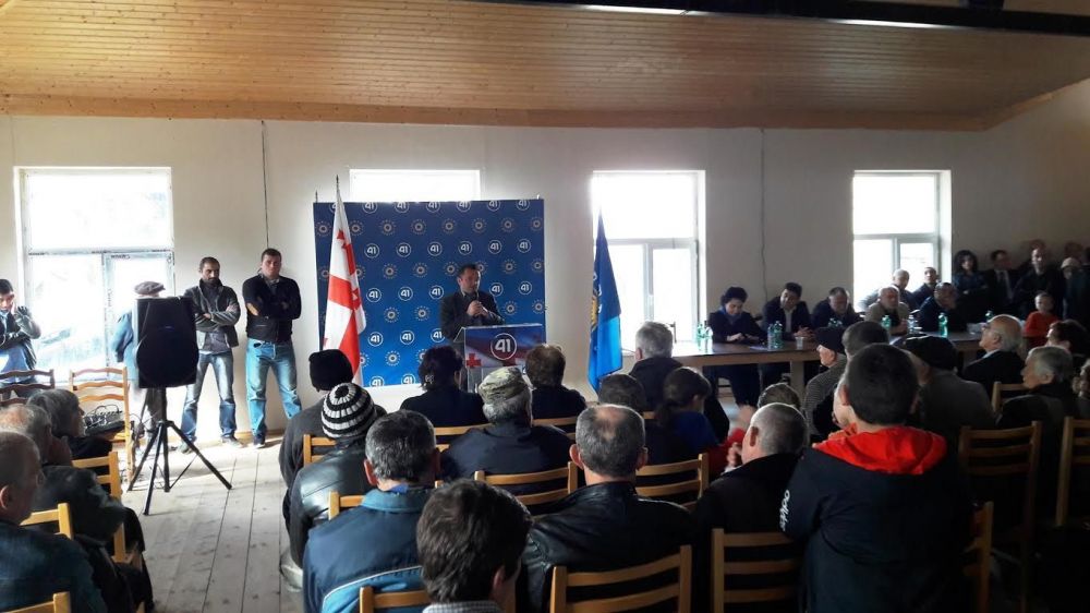 გედევან ფოფხაძე საკირის, ჭობისხევისა და ჩითახევის მოსახლეობას შეხვდა (R)