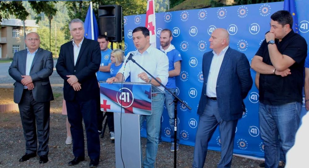 „რეალურად არჩილმა ჩაუყარა საფუძველი მართლაც და უპრეცედენტოდ წარმატებულ C ჰეპატიტის პროგრამას” (R)