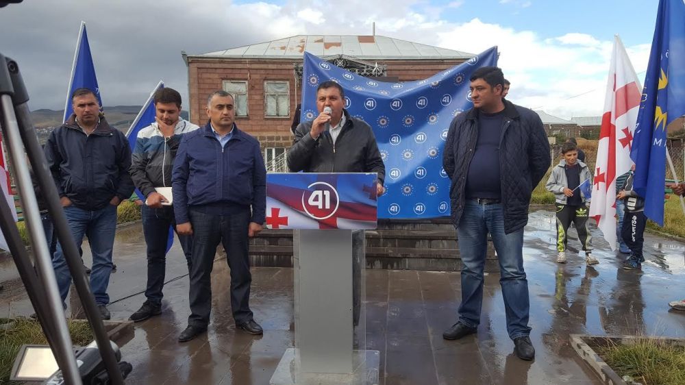 ენზელ მკოიანი წინასაარჩევნო შეხვედრებს განაგძობს (R)