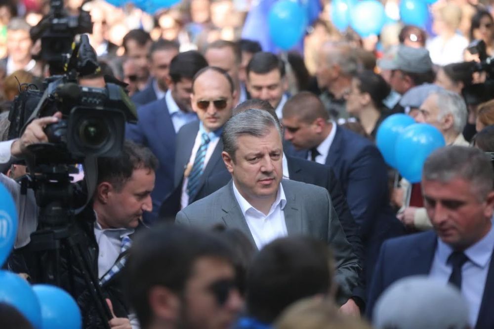 “საქართველო არ დაწყებულა დღეს და არც ოთხ წელიწადში დამთავრდება” (R)
