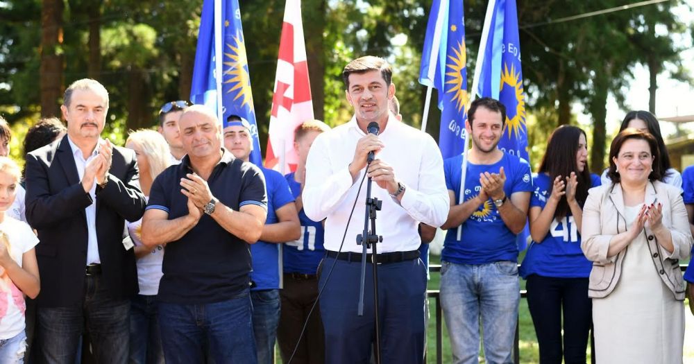 “საქართველოს მოსახლეობამ უნდა მიიღოს გადაწყვეტილება, ვინ უნდა იყოს ხვალ ხელისუფლებაში“ (R)