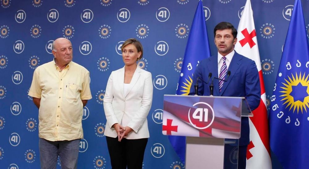 ზაქარია ქუცნაშვილი ყაზბეგის  მუნიციპალიტეტის სოფლების მოსახლეობას შეხვდა (R)
