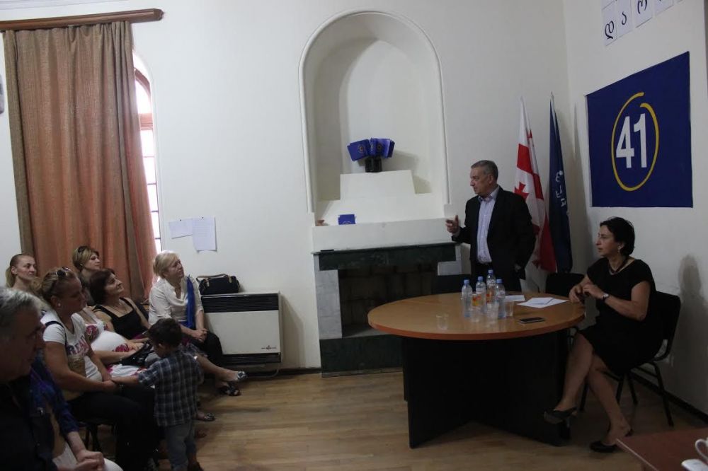 გრიგოლ ლილუაშვილი–„ეს არის კარგი მაგალითი იმისა, თუ როგორ უნდა აკეთოს ადამიანმა ბიზნესი სახელმწიფოს დახმარებით” (R)