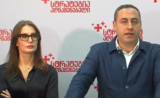 ოპოზიციის კიდევ ერთი ლიდერი გიორგი ვაშაძე დააკავეს