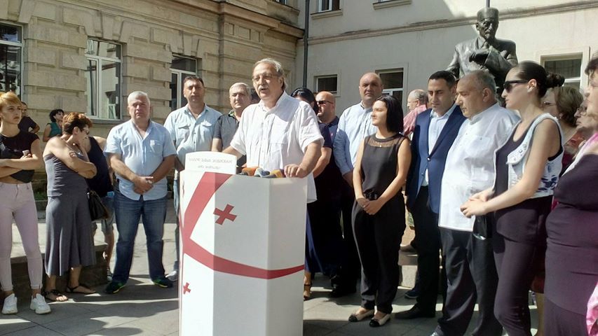 გაერთიანებულ ოპოზიციას “ქართული ოცნების” და  “ევროპული საქართველოს”  წარმომადგენლები შეუერთდნენ