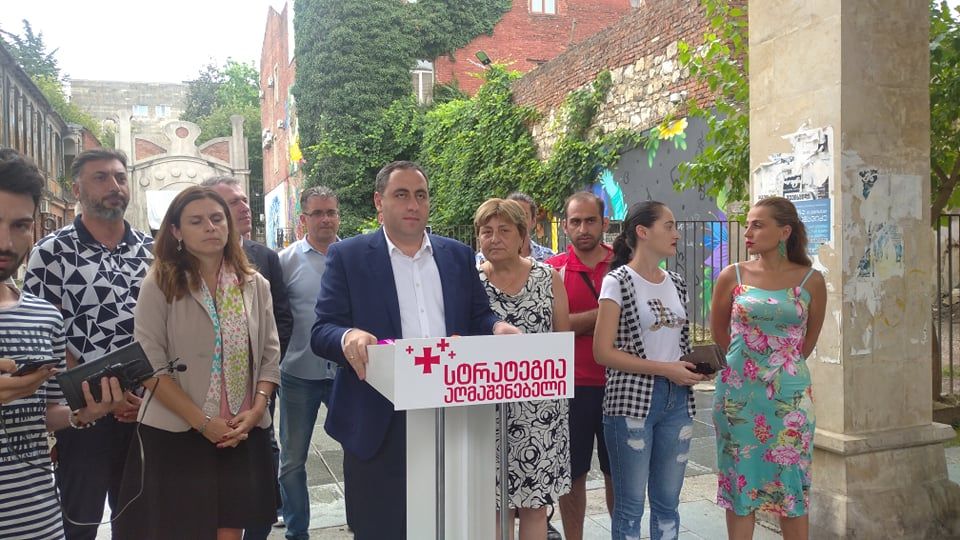 “კორონაკრიზისი მხოლოდ “ქართულ ოცნებასთან” დაახლოებული პარტნიორებისთვის აღმოჩნდა კარგი ბიზნესი”- გიორგი ვაშაძე