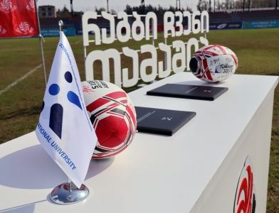 ქუთაისის საერთაშორისო უნივერსიტეტსა და რაგბის კავშირს შორის მემორანდუმი გაფორმდა
