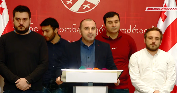 რეჟიმის  ყველა მსხვერპლი სახელმწიფოსგან მიიღებს კომპენსაციას – ენმ