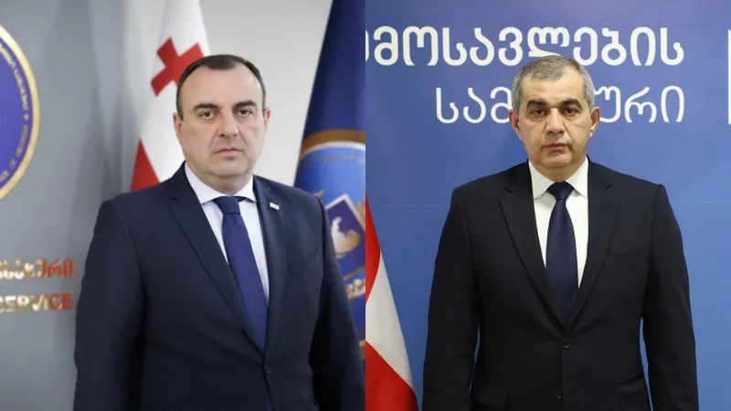 ფინანსთა სამინისტროს მაღალჩინოსნებმა თანამდებობები დატოვეს