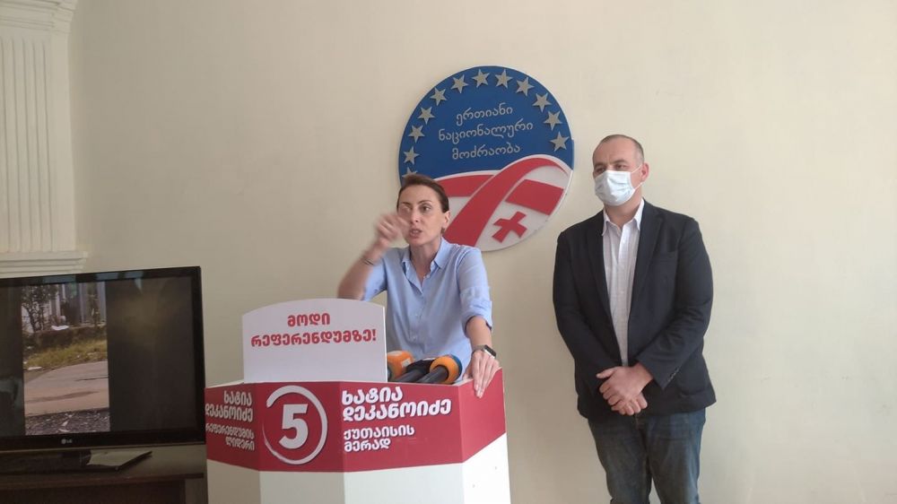 “ზესტაფონში მოსახლეობას ამანათებს ურიგებენ და არჩევნებზე ქართული ოცნების შემოხაზვას თხოვენ”