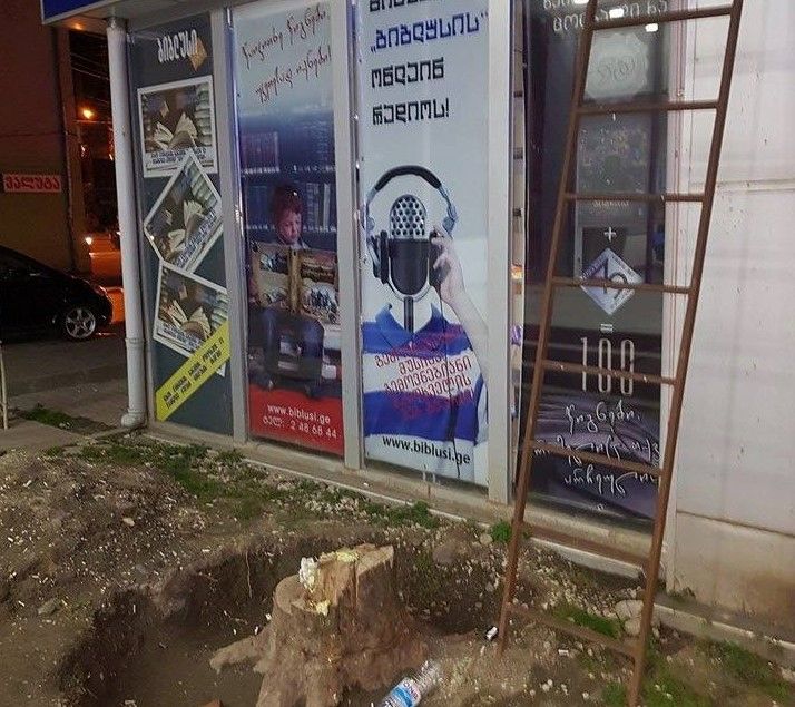 “ქუთაისის მერმა სკვერში ახალი მშენებლობის ნებართვა გასცა”