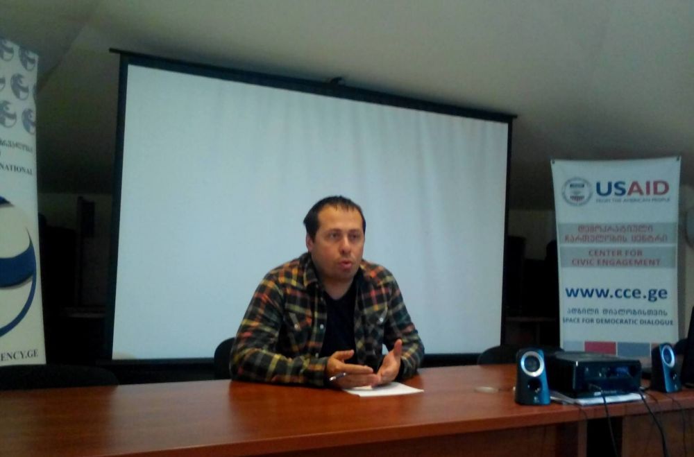 იმერეთში ააიპების თანამშრომელთა ხელფასებზე 15  119  661.12 ლარი იხარჯება