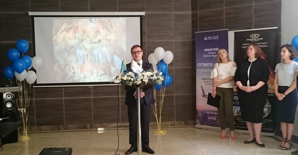აქტაუ – ქუთაისის  პირველი  ავიარეისი შესრულდა