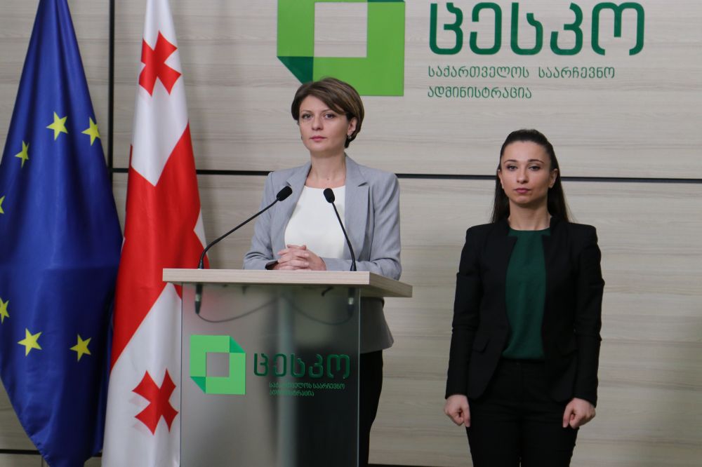 “საოლქო საარჩევნო კომისიებში 500-მდე  საჩივარია შესული”- ცესკო