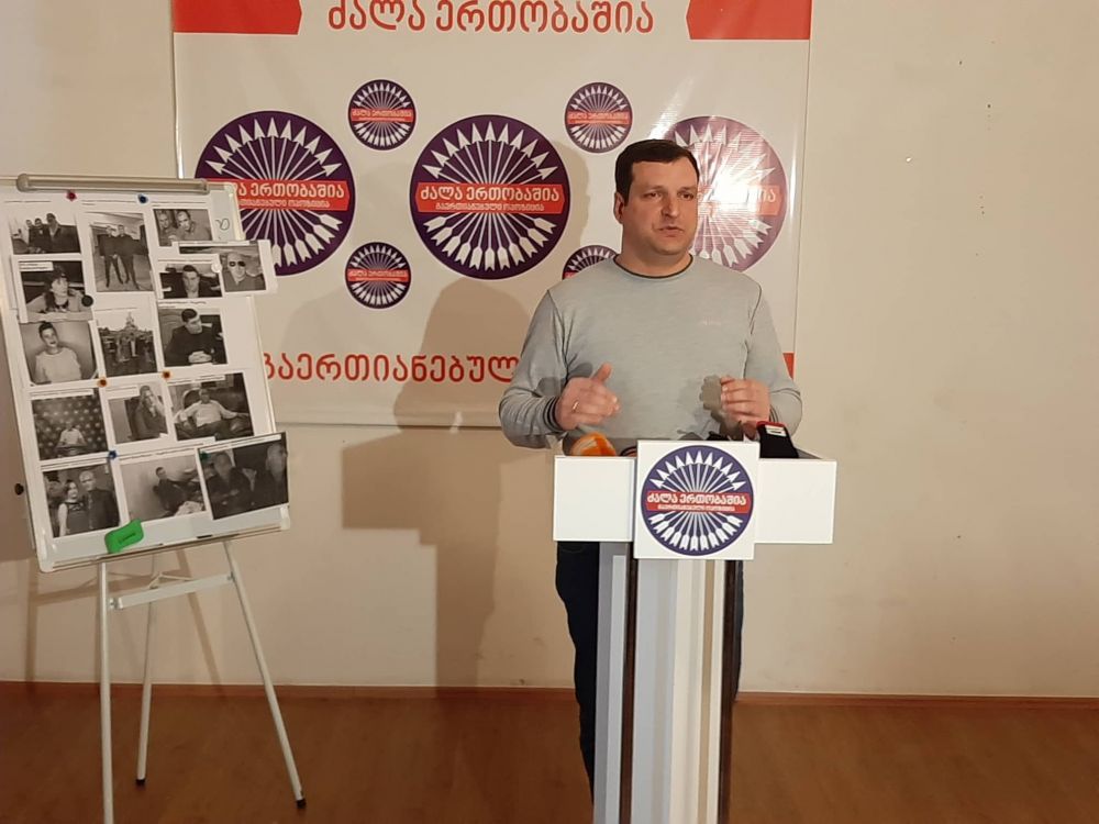“დარბევაში მმართველი პარტის წევრები, მერიის და ააიპების თანამშრომლები მონაწილეობდნენ”