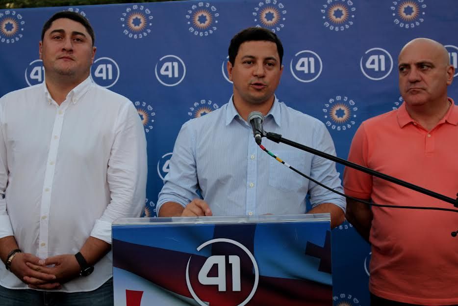 არჩილ თალაკვაძე მოსახლეობასთან შეხვედრებს განაგრძობს (R)