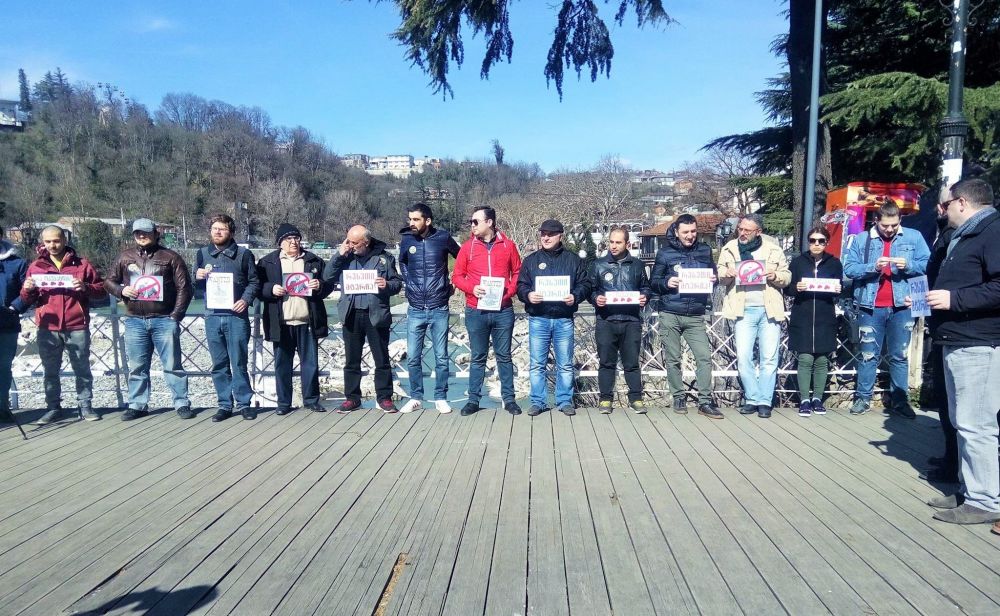 ქუთაისის მერიის ქმედება პროტესტის მიზეზი გახდა