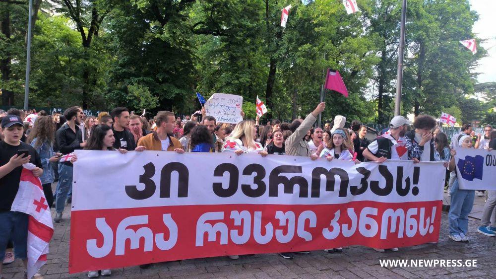 დემონსტრანტებისთვის გამოწერილი ჯარიმების ოდენობა 2 მილიონ ლარს აღწევს – საია