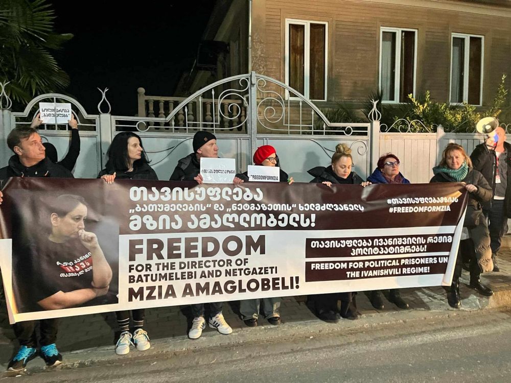 ქუთაისში მოსამართლის სახლთან გამართული  აქციის გამო 9 ადამიანს პატიმრობა ემუქრება