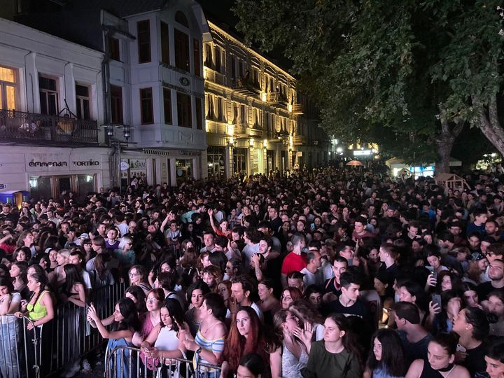 ქუთაისში ახალგაზრდობის საერთაშორისო დღე აღინიშნა