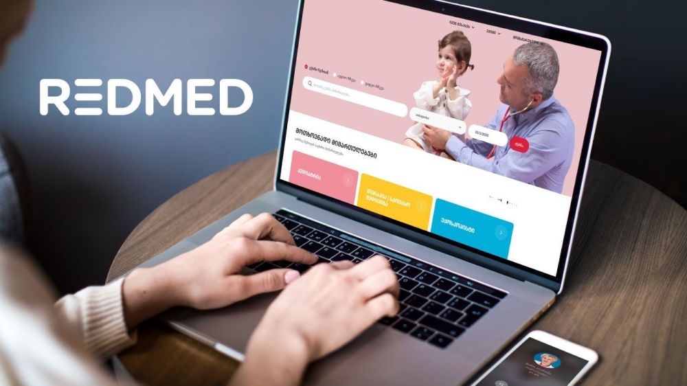 REDMED-ი საზღვარგარეთ მყოფი ქართველებისთვის უკვე ხელმისაწვდომია [R]