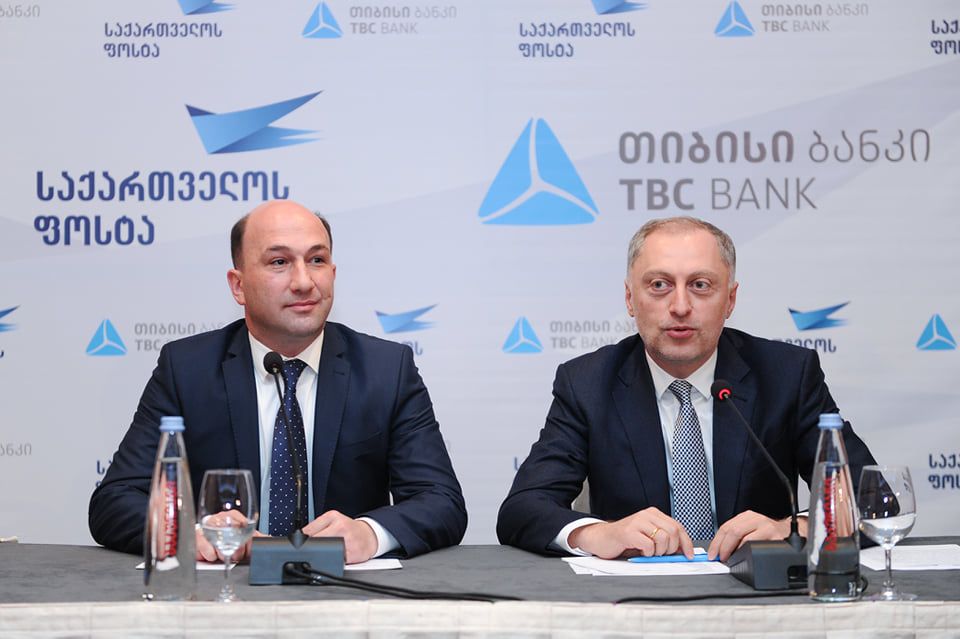 საქართველოს ფოსტის სერვისცენტრებში მომხმარებლები თიბისი ბანკის მომსახურებასაც მიიღებენ