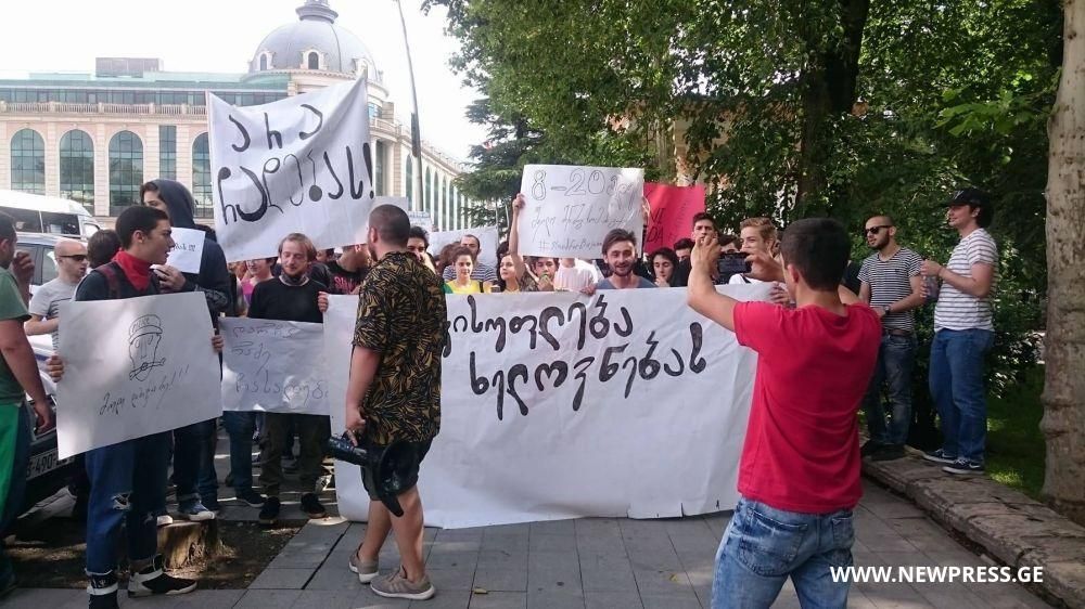 17 ივნისს “თეთრი ხმაური”  აქციას გამართავს