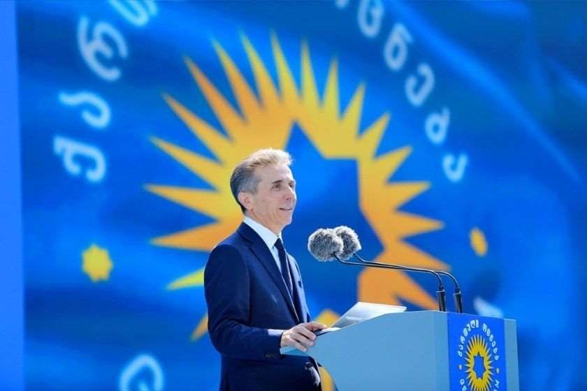 თამამად ვიტყვი, ჩვენ პირნათელი ვართ ხალხის წინაშე – ბიძინა ივანიშვილი