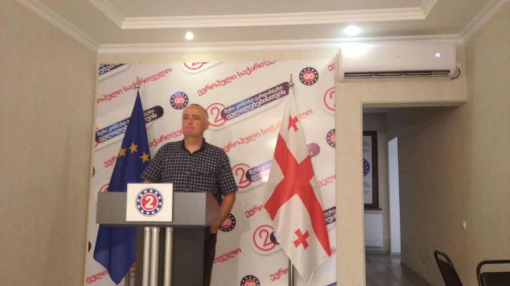 ხელისუფლება ოპოზიციურად განწყობილ სოფლებს სხვა ოლქებთან ამსხვილებს – კაკო ბობოხიძე
