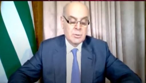ოკუპირებული აფხაზეთის პრეზიდენტმა საერთაშორის ონლაინკონფერენციაში მიიღო მონაწილეობა