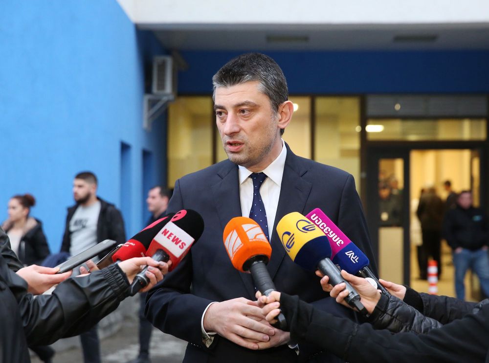 გიორგი გახარია: “ჩვენი მიზანია ცივ იარაღზე წვდომა შევუზღუდოთ არასრულწლოვანებსა და ნასამართლევ პირებს”