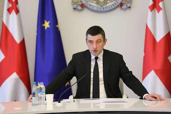 მთავრობა მოქალაქეების ნაწილს მარტში, აპრილსა და მაისში კომუნალური გადასახადების გადახდაში დაეხმარება