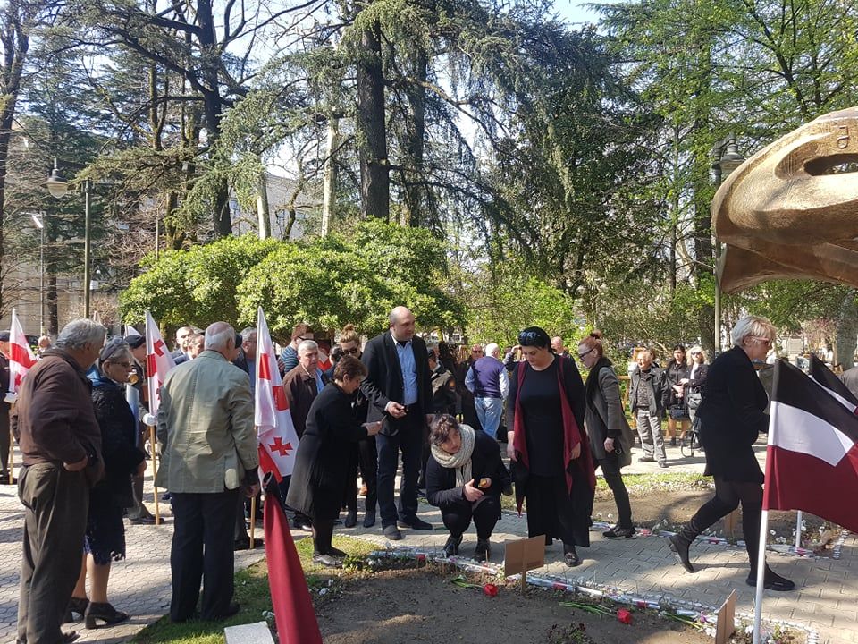 “ეს დღე იმის შეხსენებაცა, რომ ერთიანობას ბოროტების დამარცხება შეუძლია”