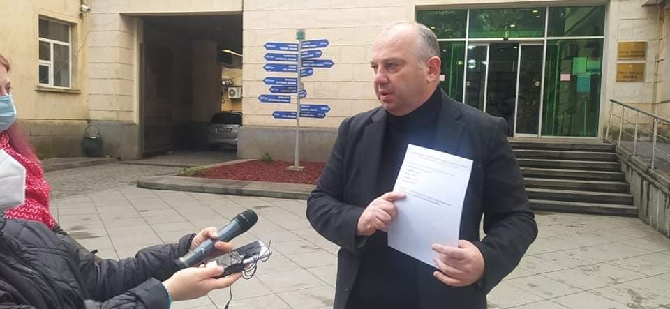 “ნაციონალური  მოძრაობა” ქუთაისის ტურიზმის ცენტრისთვის 56 980 ლარიანი ავტომობილის შეძენის ფაქტზე გამოძიებას ითხოვს