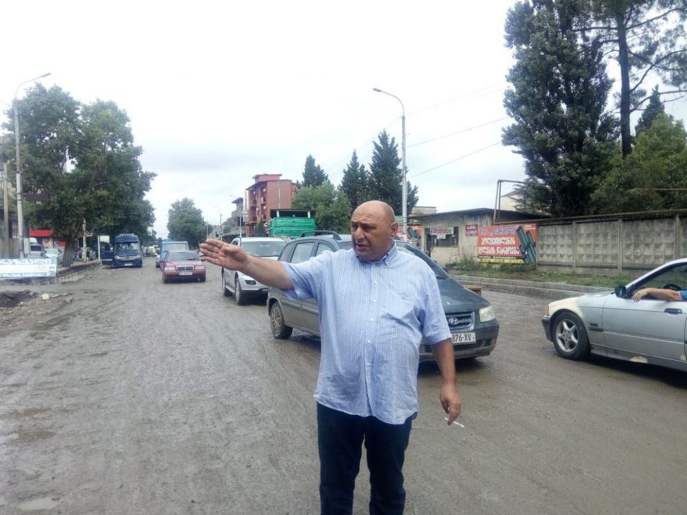 “კეთილი ინებონ, გზები გააკეთონ და ჯიპების ყიდვას თავი დაანებონ”