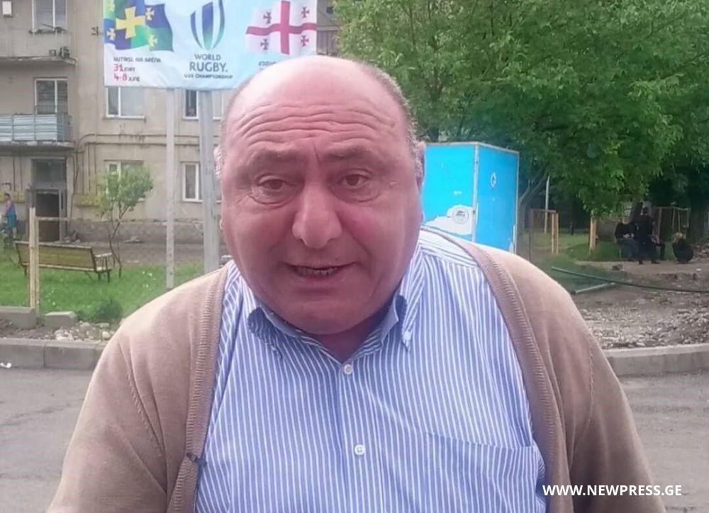 “ქუთაისის მერი განცხადებას უნდა წერდეს და თანამდებობას  ტოვებდეს”